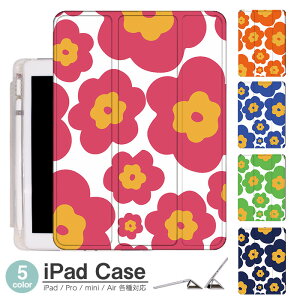 iPadP[X ACpbhP[X ipad Apple ipadProP[X ipad[ ipadX^h ipad iPadPro5 iPad9 iPadmini6 Air4 ApplePencil[t ipadmini ipadPro12.9C` ipadPro11C` ipadPro10.5 ipadPro9.7 ipad921