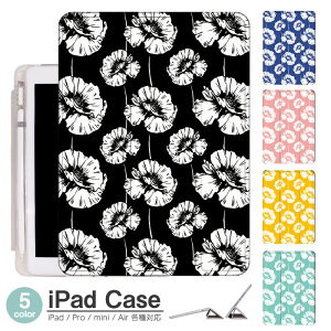 iPad P[X |s[ Air5 5 mini6 Air4 10.9 9.7 2017 2018 9 ^b`y I[gX[vΉ Pro 9.7 Pro 10.5 Air3 10.2 2019 2020 ^ y mini4 mini5 Air2 iPad Air ACpbhGA[2P[X ACpbh~