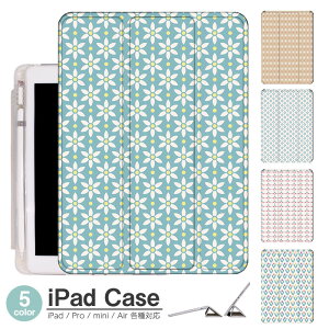iPad P[X Vvȉ Air5 5 mini6 Air4 10.9 9.7 2017 2018 9 ^b`y I[gX[vΉ Pro 9.7 Pro 10.5 Air3 10.2 2019 2020 ^ y mini4 mini5 Air2 iPad Air ACpbhGA[2P[X ACp