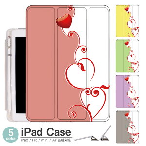 iPadP[X ACpbhP[X ipad Apple ipadProP[X ipad[ ipadX^h ipad iPadPro5 iPad9 iPadmini6 Air4 ApplePencil[t ipadmini ipadPro12.9C` ipadPro11C` ipadPro10.5 ipadPro9.7 ipad934