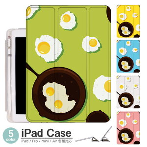 iPadP[X ACpbhP[X ipad Apple ipadProP[X ipad[ ipadX^h ipad iPadPro5 iPad9 iPadmini6 Air4 ApplePencil[t ipadmini ipadPro12.9C` ipadPro11C` ipadPro10.5 ipadPro9.7 ipad940