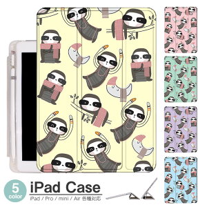 iPadP[X ACpbhP[X ipad Apple ipadProP[X ipad[ ipadX^h ipad iPadPro5 iPad9 iPadmini6 Air4 ApplePencil[t ipadmini ipadPro12.9C` ipadPro11C` ipadPro10.5 ipadPro9.7 ipad945