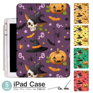 iPad P[X nEB Air5 5 mini6 Air4 10.9 9.7 2017 2018 9 ^b`y I[gX[vΉ Pro 9.7 Pro 10.5 Air3 10.2 2019 2020 ^ y mini4 mini5 Air2 iPad Air ACpbhGA[2P[X ACpb