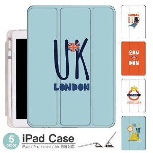 iPad P[X LONDON CXg Air5 5 mini6 Air4 10.9 9.7 2017 2018 9 ^b`y I[gX[vΉ Pro 9.7 Pro 10.5 Air3 10.2 2019 2020 ^ y mini4 mini5 Air2 iPad Air ACpbhGA[2P[X AC