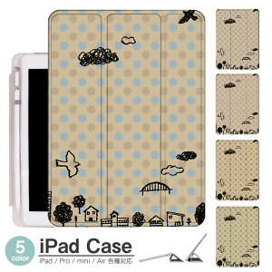 iPad P[X hbg X 菑 Air5 5 mini6 Air4 10.9 9.7 2017 2018 9 ^b`y I[gX[vΉ Pro 9.7 Pro 10.5 Air3 10.2 2019 2020 ^ y mini4 mini5 Air2 iPad Air ACpbhGA[2P[X A