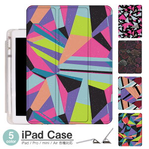 iPadP[X ACpbhP[X ipad Apple ipadProP[X ipad[ ipadX^h ipad iPadPro5 iPad9 iPadmini6 Air4 ApplePencil[t ipadmini ipadPro12.9C` ipadPro11C` ipadPro10.5 ipadPro9.7 ipad967
