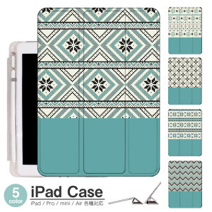 iPadP[X ACpbhP[X ipad Apple ipadProP[X ipad[ ipadX^h ipad iPadPro5 iPad9 iPadmini6 Air4 ApplePencil[t ipadmini ipadPro12.9C` ipadPro11C` ipadPro10.5 ipadPro9.7 ipad968