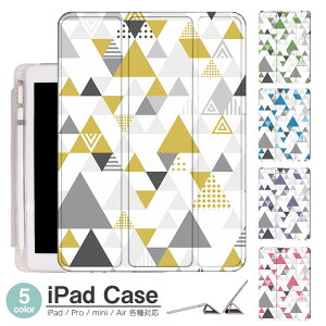 iPad P[X Op` Air5 5 mini6 Air4 10.9 9.7 2017 2018 9 ^b`y I[gX[vΉ Pro 9.7 Pro 10.5 Air3 10.2 2019 2020 ^ y mini4 mini5 Air2 iPad Air ACpbhGA[2P[X ACpbh~