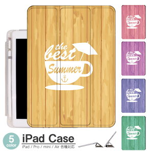 iPad Pro 11�C���` �P�[�X M5 M4 �O�܂� �X�}�[�g�J�o�[ �I�[�g�X���[�v ���^ the best summer iPad A16 11�C���` iPad ��10���� iPad Air 11�C���` M3 M2 iPad ��9���� ��8���� ��7���� iPad Air ��5���� ��4���� �y