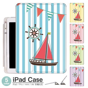 iPadP[X ACpbhP[X ipad Apple ipadProP[X ipad[ ipadX^h ipad iPadPro5 iPad9 iPadmini6 Air4 ApplePencil[t ipadmini ipadPro12.9C` ipadPro11C` ipadPro10.5 ipadPro9.7 ipad975