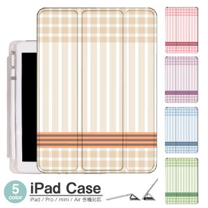 iPadP[X ACpbhP[X ipad Apple ipadProP[X ipad[ ipadX^h ipad iPadPro5 iPad9 iPadmini6 Air4 ApplePencil[t ipadmini ipadPro12.9C` ipadPro11C` ipadPro10.5 ipadPro9.7 ipad978