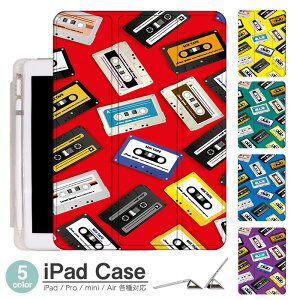 iPadP[X ACpbhP[X ipad Apple ipadProP[X ipad[ ipadX^h ipad iPadPro5 iPad9 iPadmini6 Air4 ApplePencil[t ipadmini ipadPro12.9C` ipadPro11C` ipadPro10.5 ipadPro9.7 ipad986