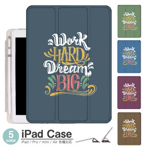 iPadP[X ACpbhP[X ipad Apple ipadProP[X ipad[ ipadX^h ipad iPadPro5 iPad9 iPadmini6 Air4 ApplePencil[t ipadmini ipadPro12.9C` ipadPro11C` ipadPro10.5 ipadPro9.7 ipad989