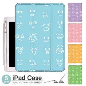 iPadP[X ACpbhP[X ipad Apple ipadProP[X ipad[ ipadX^h ipad iPadPro5 iPad9 iPadmini6 Air4 ApplePencil[t ipadmini ipadPro12.9C` ipadPro11C` ipadPro10.5 ipadPro9.7 ipad993