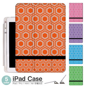 iPadP[X ACpbhP[X ipad Apple ipadProP[X ipad[ ipadX^h ipad iPadPro5 iPad9 iPadmini6 Air4 ApplePencil[t ipadmini ipadPro12.9C` ipadPro11C` ipadPro10.5 ipadPro9.7 ipad994