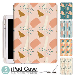 iPadP[X ACpbhP[X ipad Apple ipadProP[X ipad[ ipadX^h ipad iPadPro5 iPad9 iPadmini6 Air4 ApplePencil[t ipadmini ipadPro12.9C` ipadPro11C` ipadPro10.5 ipadPro9.7 ipad1009