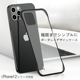 【ガラスフィルム付き】iphone12 ケース iphone12mini iphone12pro iPhone12promax スマホケース ハードケース ソフトケース カード収納 TPUケース 合皮 ソフトレザー ケース レザーケース アンティーク ヴィンテージ スマートフォンケース スマホカバー アイフォン シンプル