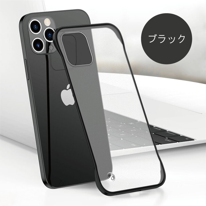 楽天市場】【ガラスフィルム付き】ハードケース iphone12 ケース 