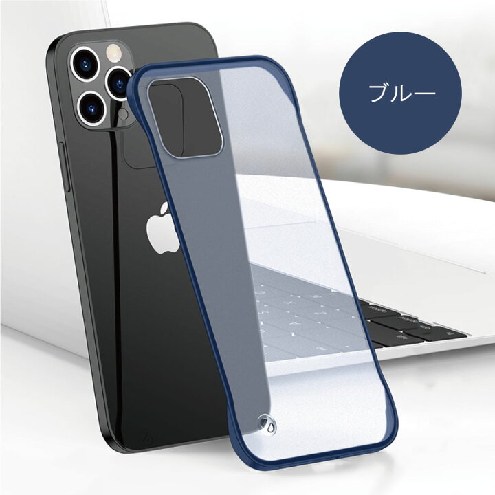 楽天市場】【ガラスフィルム付き】ハードケース iphone12 ケース 