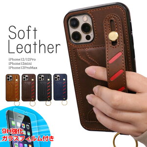 yKXtBtzACtHP[X X^CbV  U[P[X J[h[ J[hP[X \tgP[X ACtHΉ iphoneP[X iphone12V[Y iphone12 12pro P[X iphone12mini