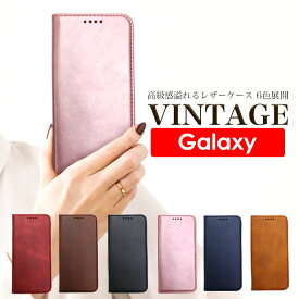 Galaxy ギャラクシーケース レザーケース 高級感 ビジネス 5G Note Ultra S20 S10 Plus S20+5G S9+ S9ケース ギャラクシーカバー 手帳型ケース 大人かわいい 手帳ケース スマホケース スマホカバー 携帯ケース 携帯カバー 母の日 プレゼント