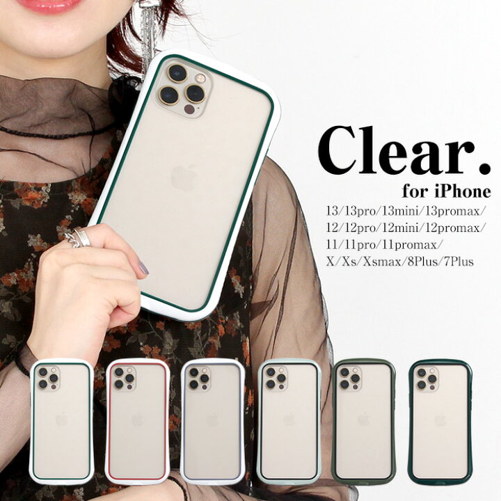 楽天市場 レビュー記載で強化ガラス プレゼント Iphoneケース クリア 透明ケース Iphone13 アイフォン12 アイフォン11 アイフォンxケース クリアケース かわいい 韓国 ステッカー カスタマイズ Iphone Xr Xs X Xsmax 8plus 7plus 13pro 13mini 13promax 12pro 12mini X
