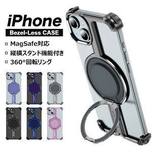 ���@�\360°��]�X�^���h iPhone15 pro max �X�}�z �X�}�z�P�[�X iPhone15 iPhone15 plus iPhone15 pro MagSafe �}�O�Z�[�t�Ή� �o���p�[�P�[�X �x�[�����X �V���v�� �ϏՌ� �X�}�[�g ���C�����X�[�d�Ή� �w��h