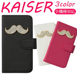 iphone12 �P�[�X iphone12mini iphone12pro iPhoneSE ��2���� �X�}�z�P�[�X�蒠�^ �S�@��Ή� iPhone16Pro�P�[�X �\�t�g�o���N �[���t�H�� �A�C�t�H�� �h�R�� �M�����N�V�[ �A�N�I�X arrows Apple iPhoneX iPhone8 iphon