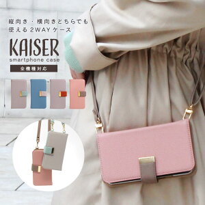 AQUOS wish3 S@Ή 蒠^ X}zP[X SH-53D A302SH V[v P[X X}z Jo[ AQUOSwish3 Xgbvz[ J[h|Pbg ϏՌ [ 킢 X^h@\ Xgbv u@