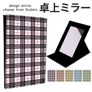 ܂肽 ~[ ~[  CN 苾 RpNg~[ IWifUC ϋ  X^h~[ u U[ `FbN Vv iq zCg