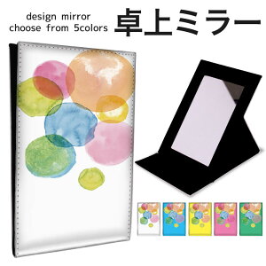 y50%OFFSALEz܂肽 ~[ ~[  CN 苾 RpNg~[ IWifUC ϋ  X^h~[ u U[ Jt C{[  hbg