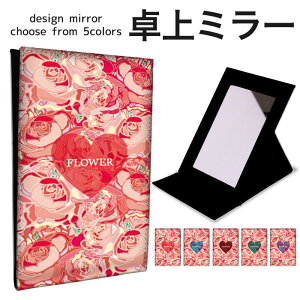 ܂肽 ~[ ~[  CN 苾 RpNg~[ IWifUC ϋ  X^h~[ u U[ n[g Flower KN [Y bh 