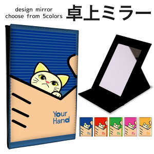 ܂肽 ~[ ~[  CN 苾 RpNg~[ IWifUC ϋ  X^h~[ u U[ {[_[ qL hand ی