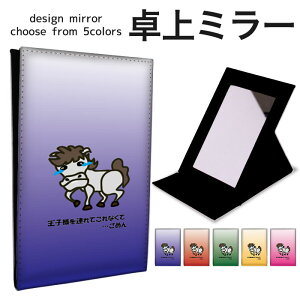 ܂肽 ~[ ~[  CN 苾 RpNg~[ IWifUC ϋ  X^h~[ u U[  CXg Of[V |Cg