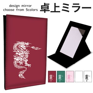 y50%OFFSALEz܂肽 ~[ ~[  CN 苾 RpNg~[ IWifUC ϋ  X^h~[ u U[ |Cg   