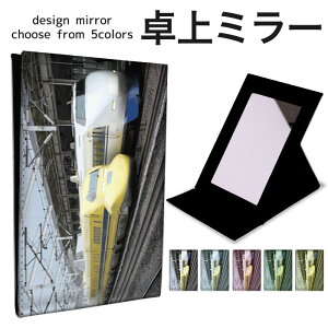 ܂肽 ~[ ~[  CN 苾 RpNg~[ IWifUC ϋ  X^h~[ u U[ V ʐ^ gC d S