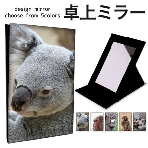 y50%OFFSALEz܂肽 ~[ ~[  CN 苾 RpNg~[ IWifUC ϋ  X^h~[ u U[ RA T  Jo