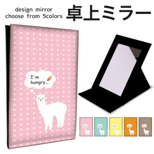 ܂肽 ~[ ~[  CN 苾 RpNg~[ IWifUC ϋ  X^h~[ u U[ pXeJ[ hbg  ɂ񂶂