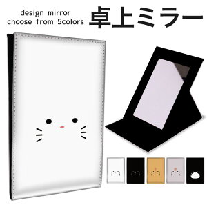 ܂肽 ~[ ~[  CN 苾 RpNg~[ IWifUC ϋ  X^h~[ u U[  OєL XReBbVtH[h L