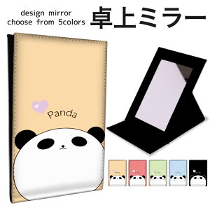 ܂肽 ~[ ~[  CN 苾 RpNg~[ IWifUC ϋ  X^h~[ u U[  n[g pXeJ[ 