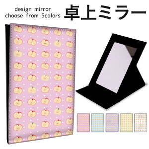 y50%OFFSALEz܂肽 ~[ ~[  CN 苾 RpNg~[ IWifUC ϋ  X^h~[ u U[ hbg S ь  ʕ f