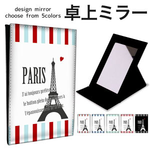 ܂肽 ~[ ~[  CN 苾 RpNg~[ IWifUC ϋ  X^h~[ u U[ p tX XgCv n[g