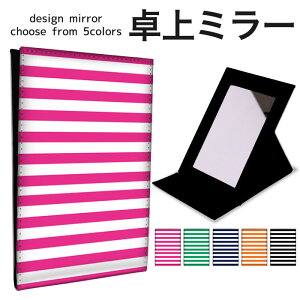 ܂肽 ~[ ~[  CN 苾 RpNg~[ IWifUC ϋ  X^h~[ u U[ zCg F XgCv ubN