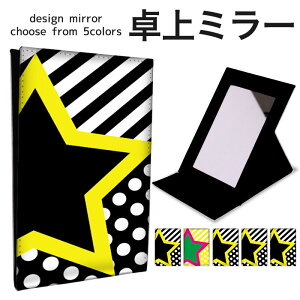 ܂肽 ~[ ~[  CN 苾 RpNg~[ IWifUC ϋ  X^h~[ u U[  XgCv hbg |bv