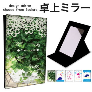 ܂肽 ~[ ~[  CN 苾 RpNg~[ IWifUC ϋ  X^h~[ u U[  Aj} ˂  `CXg C