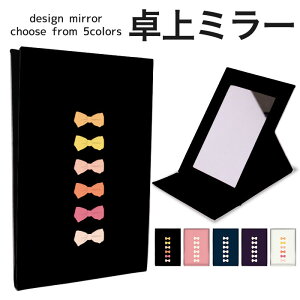 ܂肽 ~[ ~[  CN 苾 RpNg~[ IWifUC ϋ  X^h~[ u U[ Jt Vv q ̎q