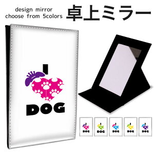 ܂肽 ~[ ~[  CN 苾 RpNg~[ IWifUC ϋ  X^h~[ u U[  Aj} I LOVE DOG  D zCg 