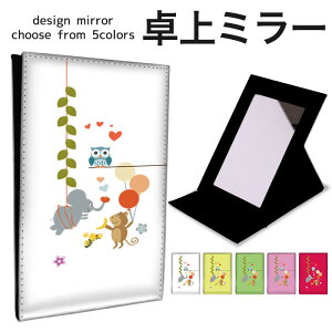 ܂肽 ~[ ~[  CN 苾 RpNg~[ IWifUC ϋ  X^h~[ u U[ D  n[g q