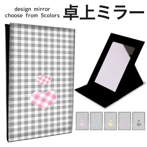 y50%OFFSALEz܂肽 ~[ ~[  CN 苾 RpNg~[ IWifUC ϋ  X^h~[ u U[ `FbN n[g O[ WF pXe