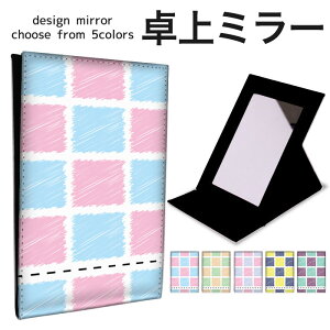 ܂肽 ~[ ~[  CN 苾 RpNg~[ IWifUC ϋ  X^h~[ u U[ iq Vv pXeJ[ ̎q